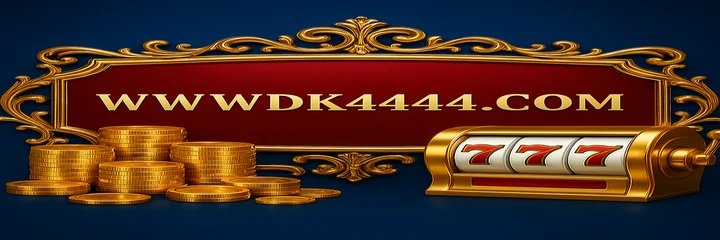 DK4444 গেমিং প্ল্যাটফর্ম প্রমোশন