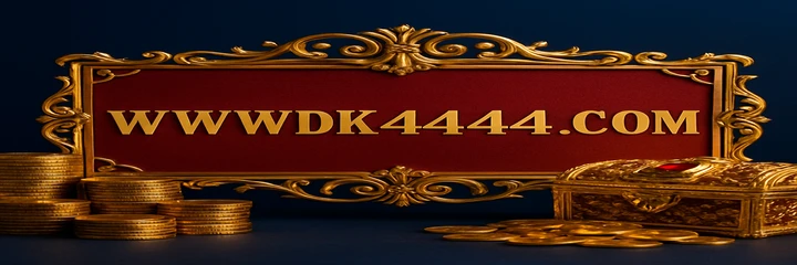 DK4444 নিবন্ধন বোনাস