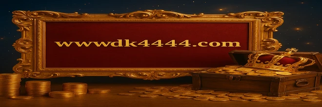 DK4444 প্রোমোশন